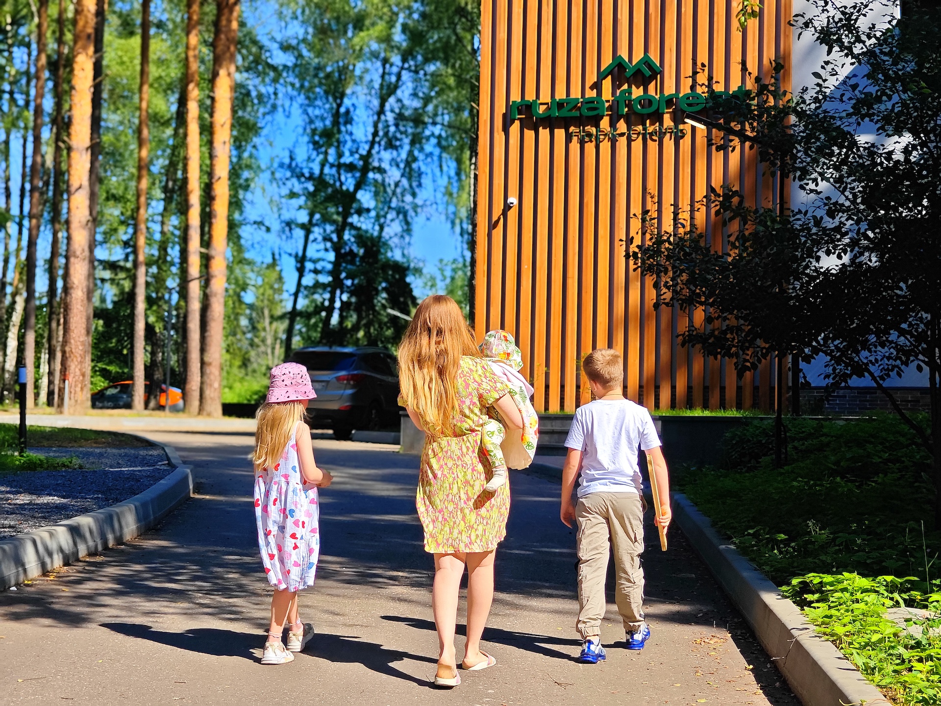 Отдых гостей в парк-отеле Ruza Forest